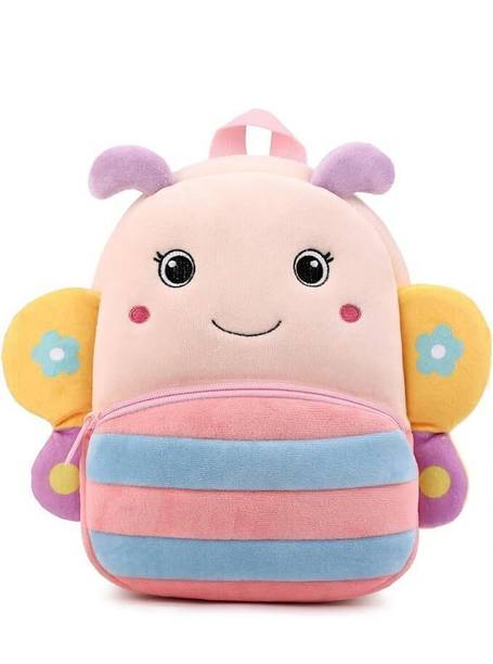 HappyChild Toddler Bag Plush Animal Cartoon Mini Bag for Baby Girl Boy 2-6 Years 10 L Backpack