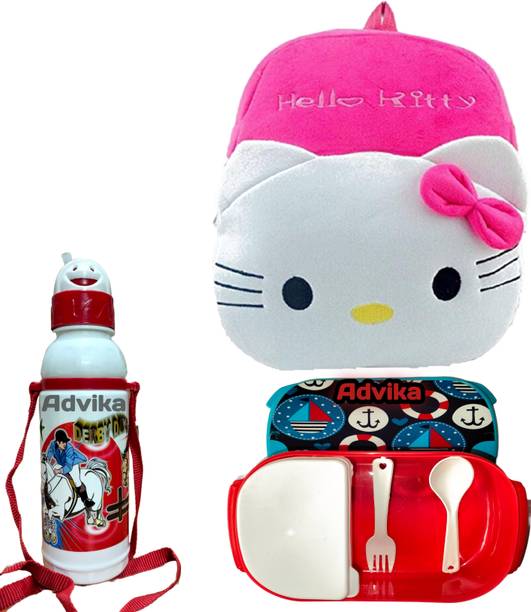 Livery Kids School Bag With Free Water Bottle Lunch Box Mini Travelling Bag Backpack