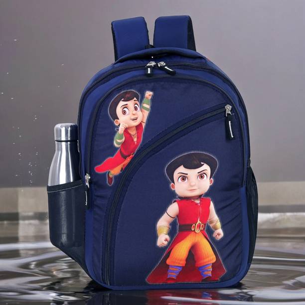 ZERUS Cartoon Print Backpack for Kids Nursery to 4th Std Daily Use Waterproof Backpack