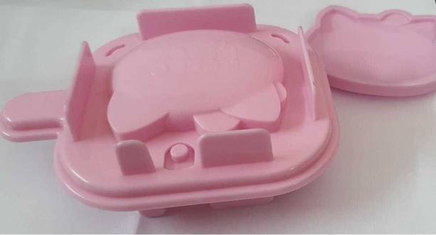 Xila Magic Hello Kitty Cookie Cutter