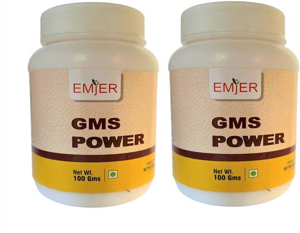 EMJER GMS Glycerol Monostearate (GMS) Powder