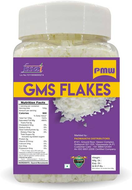 PMW GMS POWDER Glycerol Monostearate (GMS) Powder