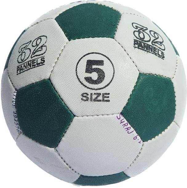 THESPORTSFORT GREEN AND WHITE Throw Ball - Size: 5