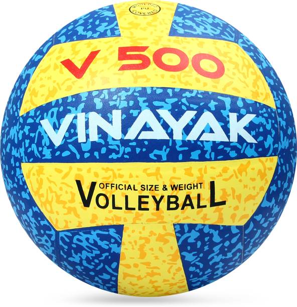 Supreme Volleyball V500- Size: 04 (Pack of 1) Volleyball - Size: 4