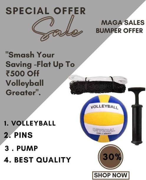 GURU J ENTERPRISES Soft Synthetic Volleyball With Air Pump And Nylon Net.. Best Quality Product. Volleyball - Size: 4