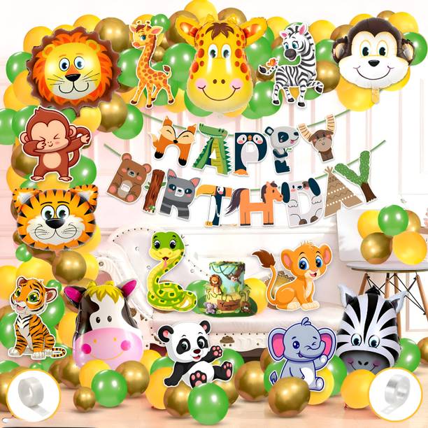 Balloon and you Solid Jungle Safari Animal Theme birthday decoration kit combo Balloon