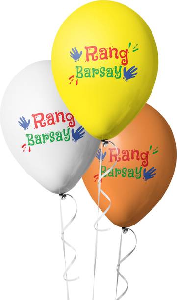 TMB Store Printed Multicolor Rang Barsay Holi Balloons- 20Pcs for Holi Party Holi Decor Items Balloon