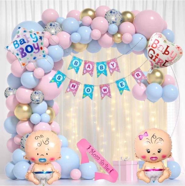 R2R Printed Baby Shower Decoration For Boys and Girls Happy Baby Shower Decorations Balloon