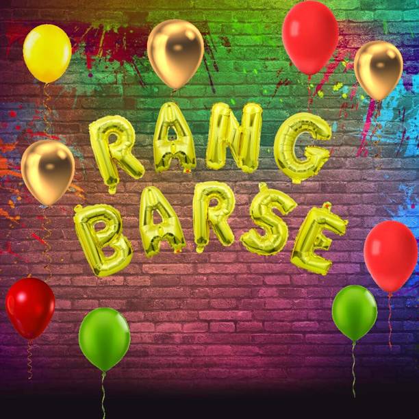 gorgeous moment Solid Rang Barse Holi Decoration-mkj Letter Balloon