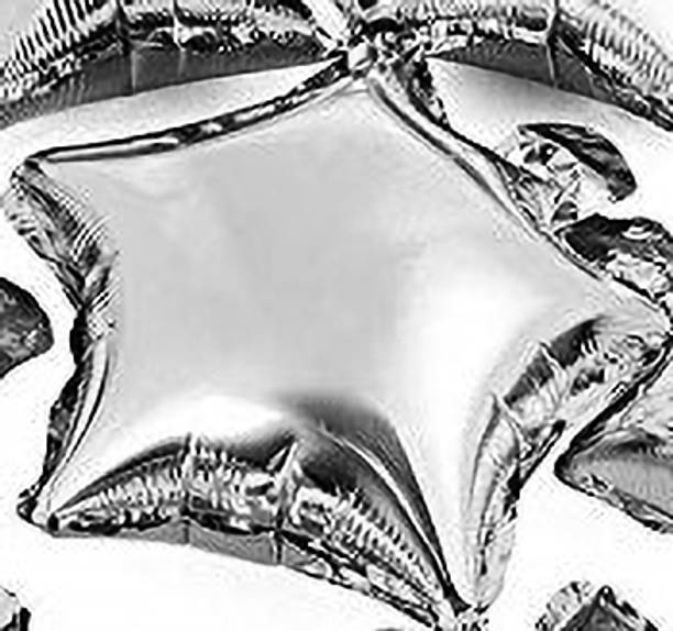 Hippity Hop Solid Star Shape Foil Balloon Mylar Helium Balloon 18 inch For Birthday decoration Balloon
