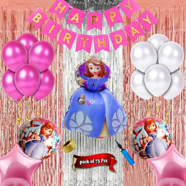 Bubble Bells Solid happy birthday sofia theme decorations kit pack set items for boys girls kids Balloon