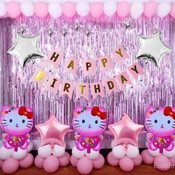 PARTY MIDLINKERZ Solid Kitty Happy Birthday Decoration kit items- 52 Pcs for Kitty Birthday Decor Balloon