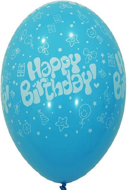 gorgeous moment Printed big size happy birthday balloon helium -bnbjgh Balloon