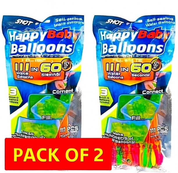 Pacific Trading Solid Holi Baby Balloon Pack of 2 Balloon Bouquet