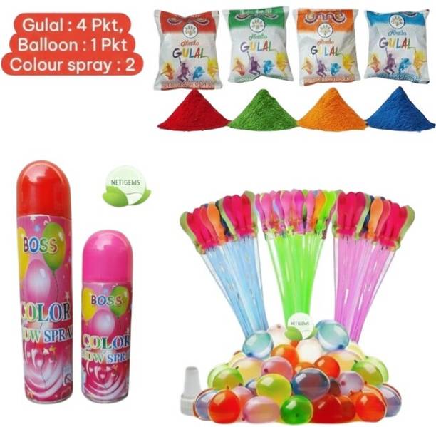 Netigems Solid Holi Combo Kit | 1 Holi Water Balloons (3 Bunch) + 2 Colour Spray, 4 Gulal | Magic Balloon