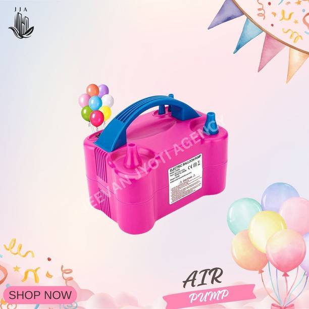 URBANHUDA Solid Electric Balloon Pump,Balloons Inflator Blower J28 Balloon