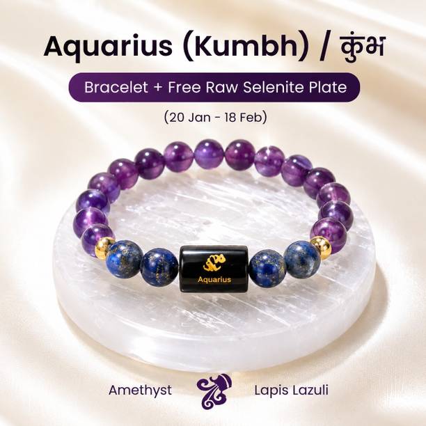 Lapiz Lazuli, Amethyst Lapis Lazuli Bracelet