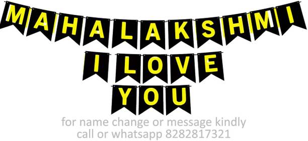 Midas Kraft I Love You Mahalakshmi M Banner L. Banner