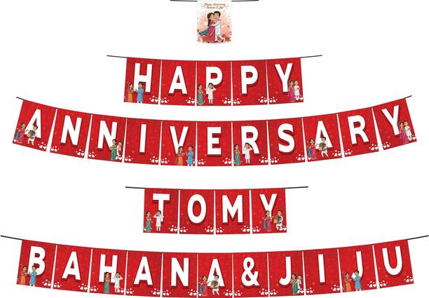 1iAM Happy Anniversary To My Bahana & Jiju Banner & Ring Ribbon-Pack of 2 for Decor Banner