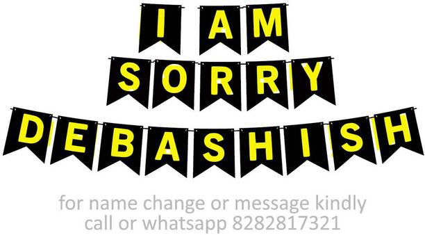 Midas Kraft Debashish I am Sorry M Banner 0C. Banner