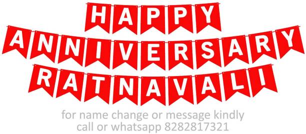 Midas Kraft Happy Anniversary Ratnavali M Banner 0I. Banner