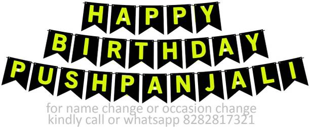 Midas Kraft Happy Birthday Pushpanjali M Banner 02. Banner