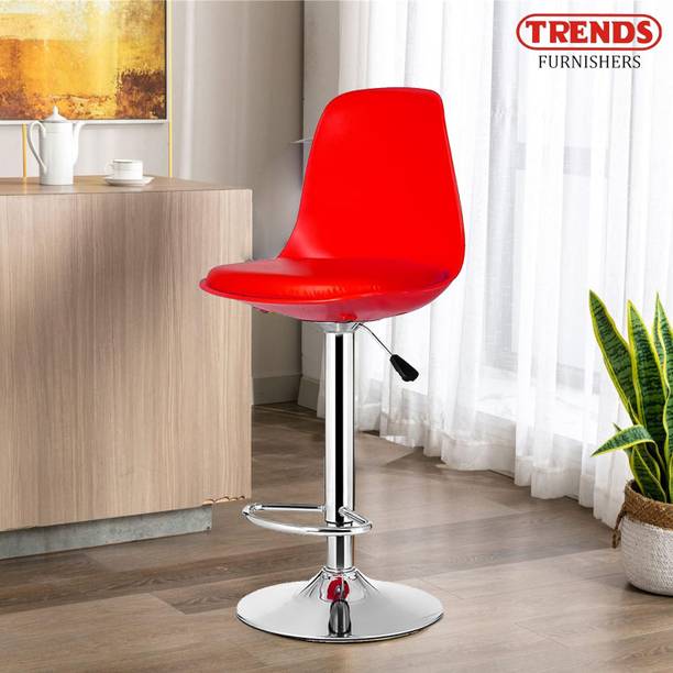 Trends Furnishers Collections Revolving Height Adjustable Premium Metal Bar Stool