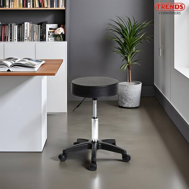 Trends Furnishers Premium Quality Adjustable Stool | Shop| Counter| Clinic| Home Half-leather Bar Stool