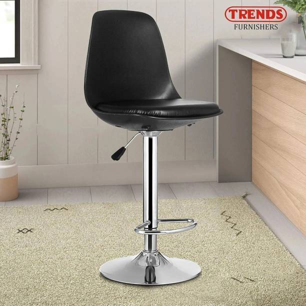 Trends Furnishers Collections Metal Bar Chair