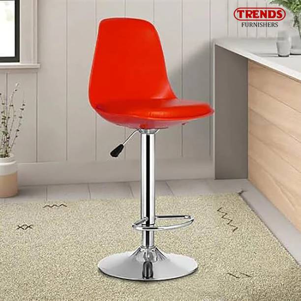 Trends Furnishers Collections Revolving Height Adjustable Premium Quality Metal Bar Stool