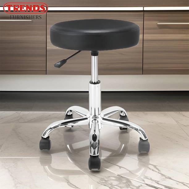 Trends Premium Quality Height Adjustable Metal Bar Stool