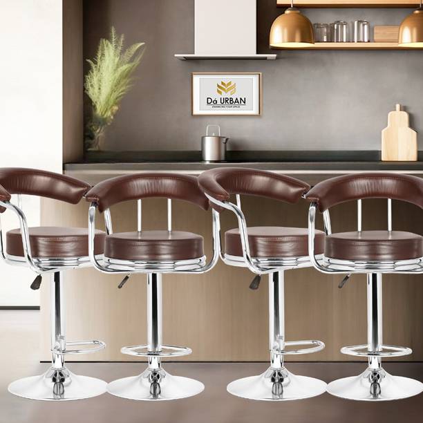 Da URBAN Classic Brown Revolving | Height Adjustable | Kitchen / Café / Stores | Leatherette Bar Stool