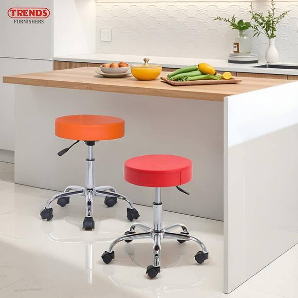 Trends Furnishers Adjustable Metal Bar Stool Half-leather Bar Chair