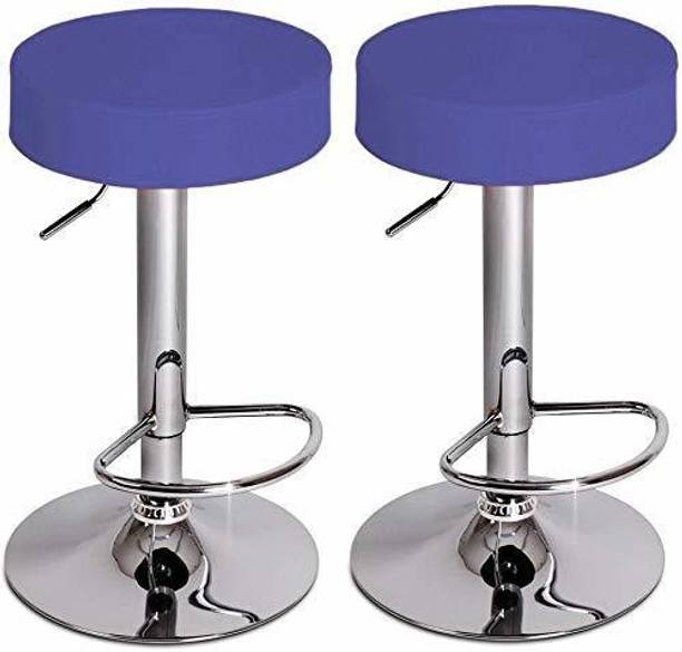 Vilkhu Leatherette Bar Stool