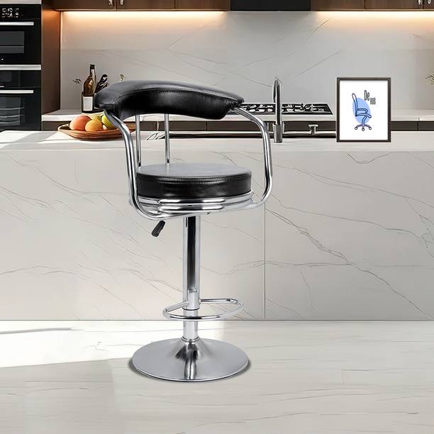 De HUB Adjustable Height Revolving Back Rest Foot Support Kitchen/ Café/ Lounge & Home Metal Bar Stool