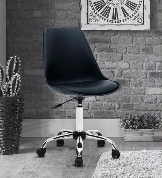 BS CLUB Metal Bar Stool