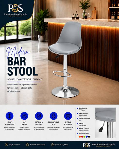 Premium Global Supply Royal Comfort Series Bonded Leather Bar Stool