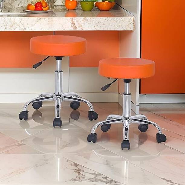 Trends Furnishers Premium Quality Adjustable Metal Bar Stool
