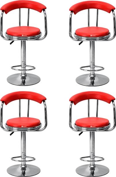 APPLE FURNITURE Adjustable Height Kitchen Bar Reception Stool, Pack of 4 Metal Bar Stool