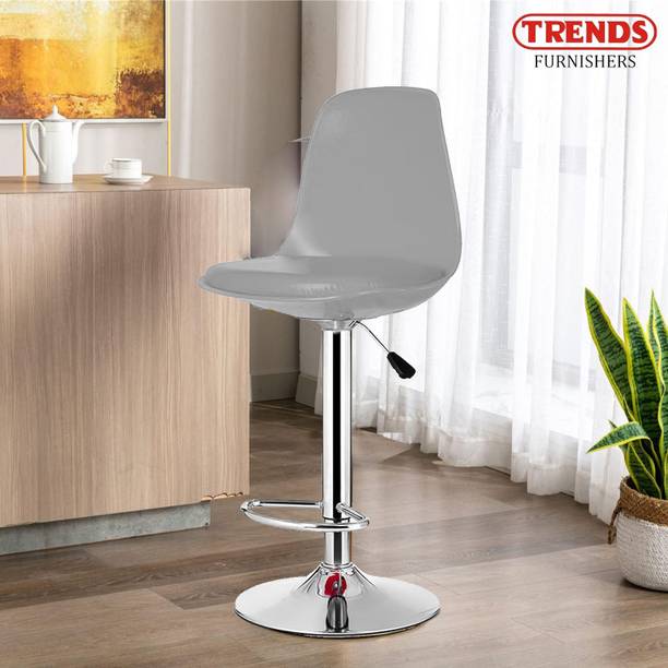 Trends Furnishers Collections Revolving Height Adjustable Premium Metal Bar Chair