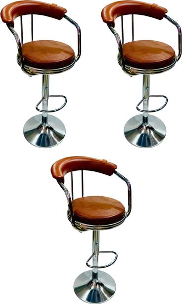 GOYALSON Leatherette Bar Stool
