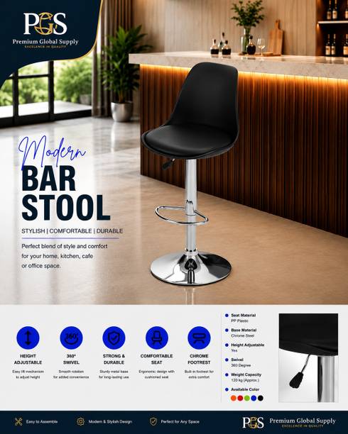 Premium Global Supply Bonded Leather Bar Stool