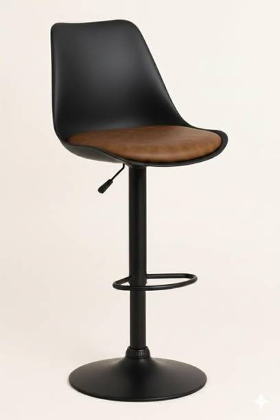 DPI Modern Height Adjustable & Revolving Kitchen Chair with Heavy Duty Chrome Base Metal Bar Stool