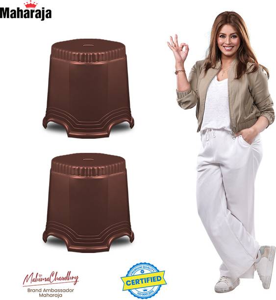 MAHARAJA Neo Plastic Sitting Stool for Indoor Or Outdoor | Kitchen & Living Room | 14 In Plastic Bar Stool