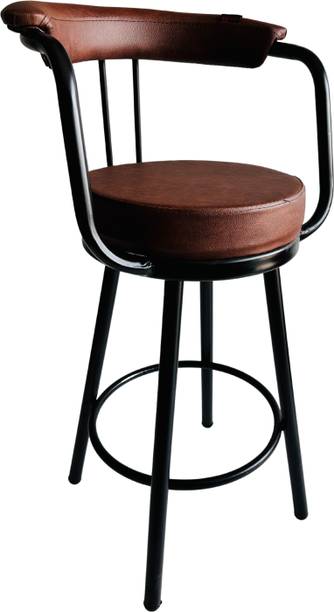 P P CHAIR Bar Stool/Kitchen Chair Heavy Duty (best for cooking) Brown Metal Bar Stool