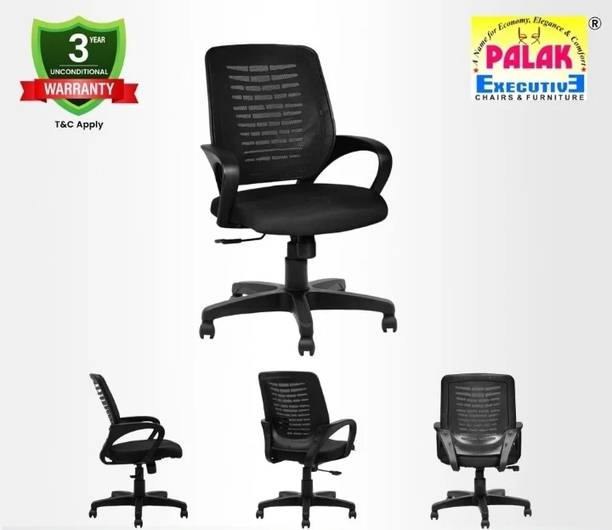 PALAK EXECUTIVE 805 mesh chair Plastic Bar Chair