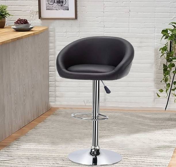 BS CLUB Metal Bar Stool