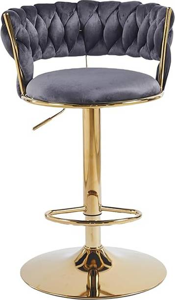 ANK Metal Bar Stool