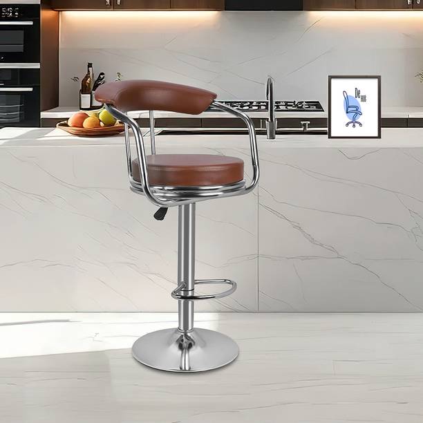 De HUB Adjustable Height Revolving Back Rest Foot Support Kitchen/ Café/ Lounge & Home Metal Bar Stool