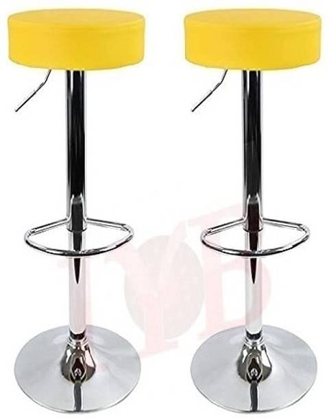 IYB Foam Bar Stool